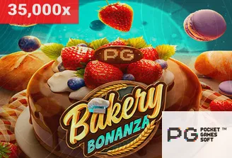 Bakery Bonanza