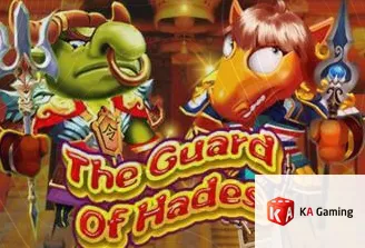 The Guard of Hades
