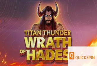 Titan Thunder: Wrath of Hades